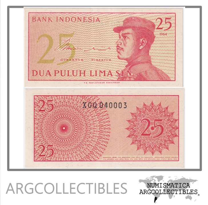 Indonesia Billete 25 Sen 1964 P-93 UNC