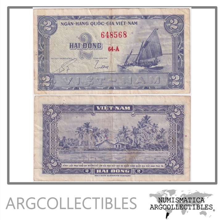 Vietnam del Sur Billete 2 Dong 1955 P-12 VF+