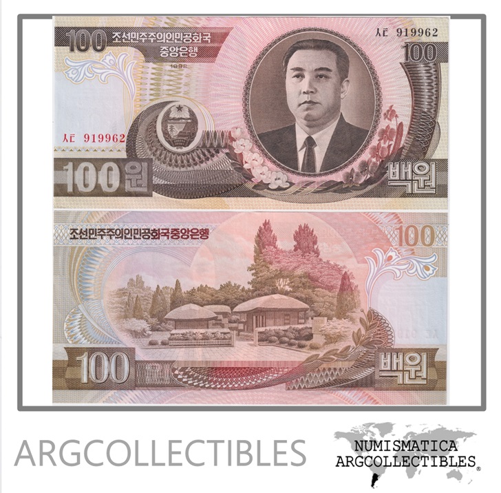 Corea del Norte Billete 100 Won 1992 P-43 AU