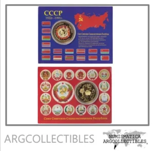 Rusia (CCCP) Medalla 1991 Laton 69 Aniversario Union Sovietica Comunista Esmaltada Proof
