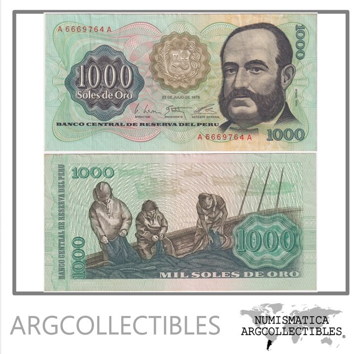 Peru Billete 1.000 Soles 1976 P-116 XF
