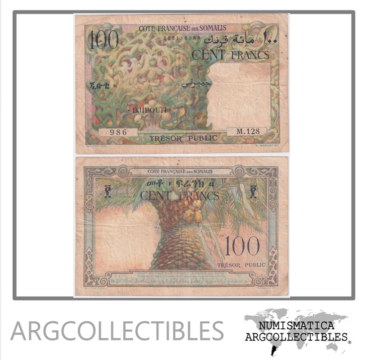 Djibouti Billete 100 Francos 1952 P-26 F+