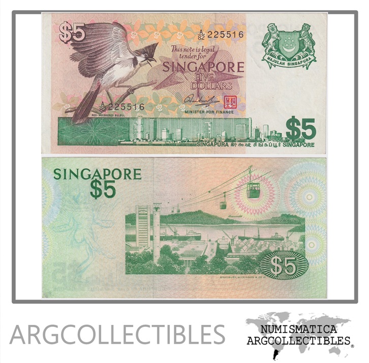 Singapur Billete 5 Dolares 1976 P-10 UNC