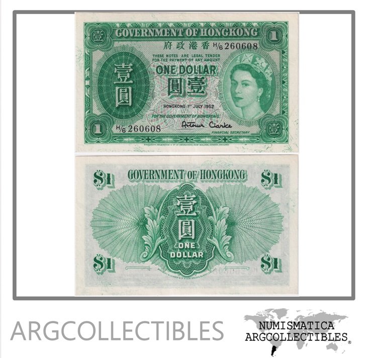 Hong Kong Billete 1 Dolar 1952 P-324Aa AU