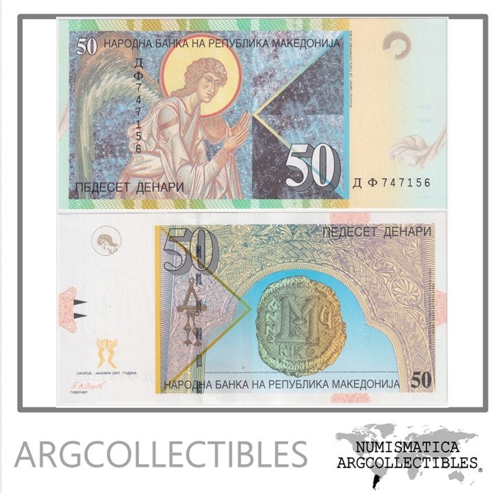 Macedonia Billete 50 Denari 2007 P-15e UNC