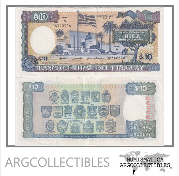 Uruguay Billete 10 Pesos 1995 P-73Ba XF (Serie A)