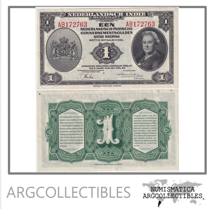 Indias Holandesas Billete 1 Gulden 1943 P-111 AU