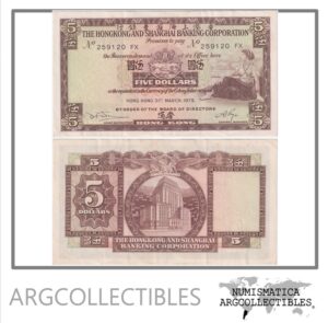 Hong Kong Billete 5 Dolares 1975 P-181f XF