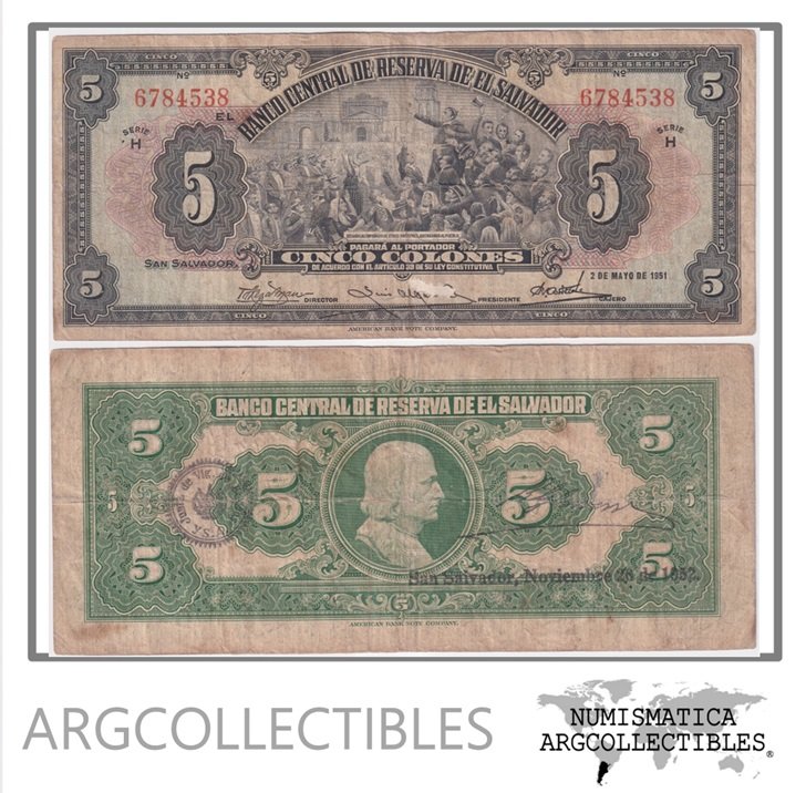 El Salvador Billete 5 Colones 1951 P-84 F+ (Serie H)