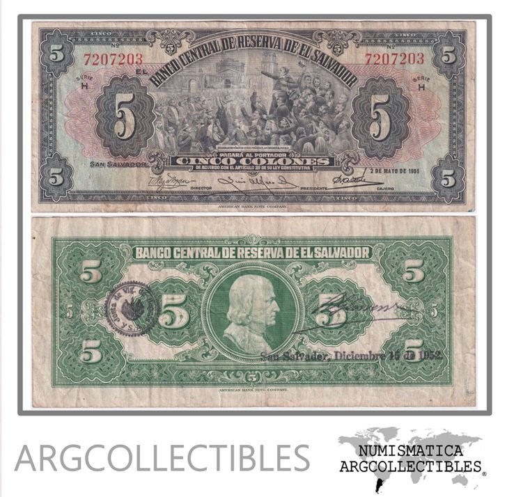 El Salvador Billete 5 Colones 1951 P-84 VF (Serie H)