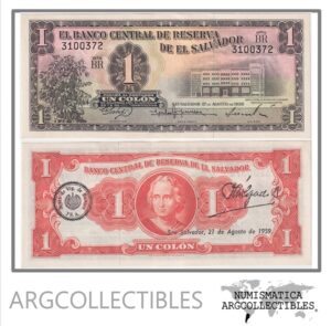 El Salvador Billete 1 Colon 1958 P-90b AU (Serie BR)