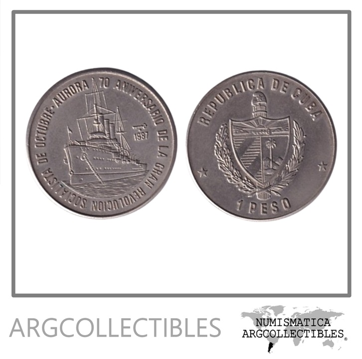 Cuba Moneda 1 Peso 1987 Crucero Aurora Revolucion Octubre Niquel KM-160 UNC