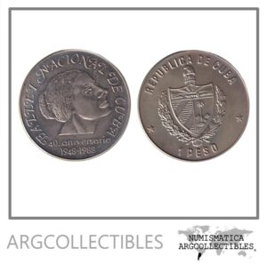 Cuba Moneda 1 Peso 1988 Ballet Nacional Niquel KM-276 UNC