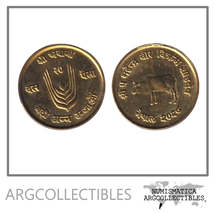 Nepal Moneda 10 Paisa 1971 FAO Laton KM-766 UNC