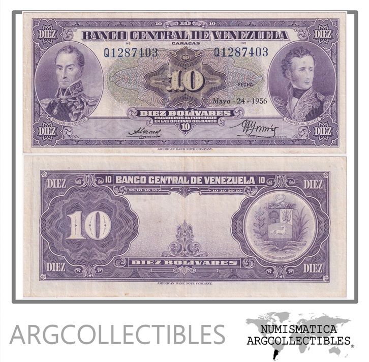 Venezuela Billete 10 Bolivares 1956 P-31b XF
