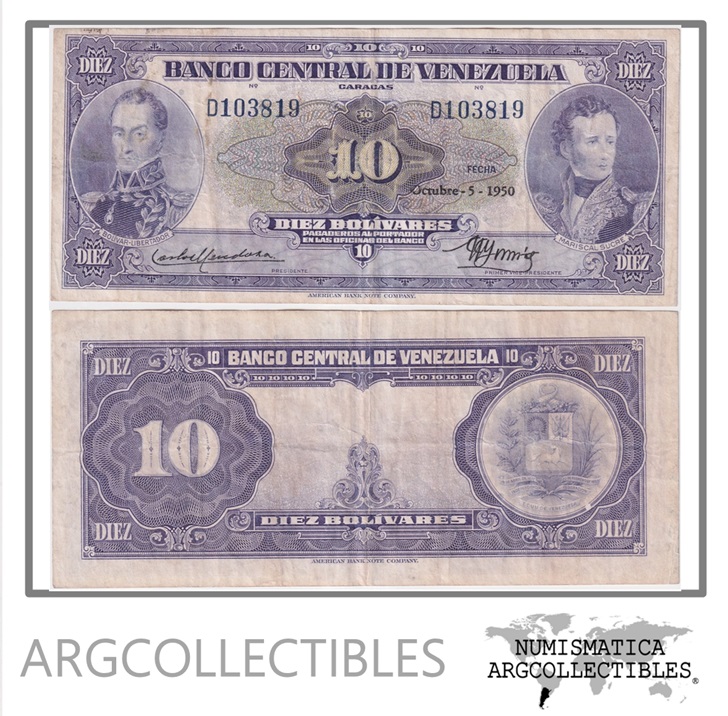 Venezuela Billete 10 Bolivares 1950 P-31a VF