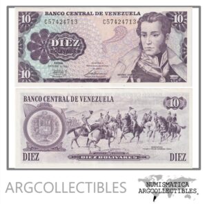 Venezuela Billete 10 Bolivares 1981 P-60 UNC