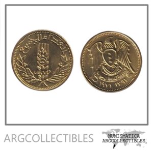 Siria Moneda 5 Piastres 1971 FAO Laton KM-100 UNC