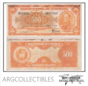 Venezuela Billete 500 Bolivares 1952 P-37a VF