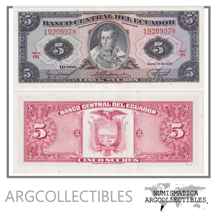 Ecuador Billete 5 Sucres 1975 P-108 XF