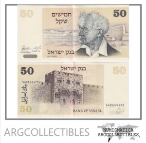 Israel Billete 50 Shekels 1978 P-46 XF (Ben Gurion)