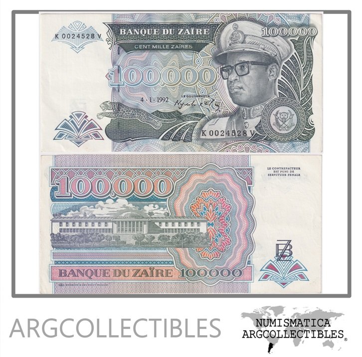 Zaire Billete 100.000 Zaires 1992 P-41 XF