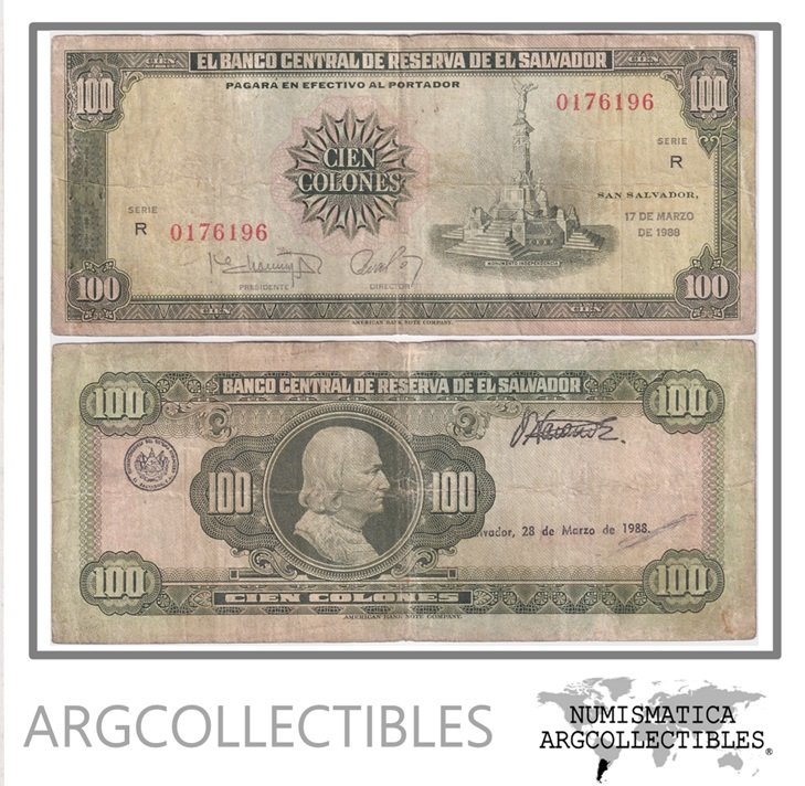 El Salvador Billete 100 Colones 1988 P-137b F+ (Serie R)