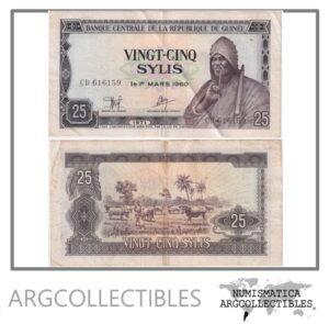 Guinea Billete 25 Sylis 1971 P-17 VF