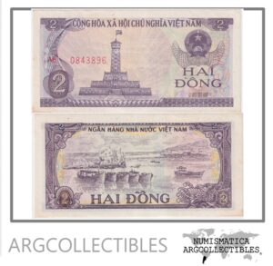 Vietnam Billete 2 Dong 1985 P-91 AU
