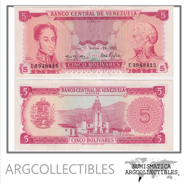Venezuela Billete 5 Bolivares 1968 P-50a UNC