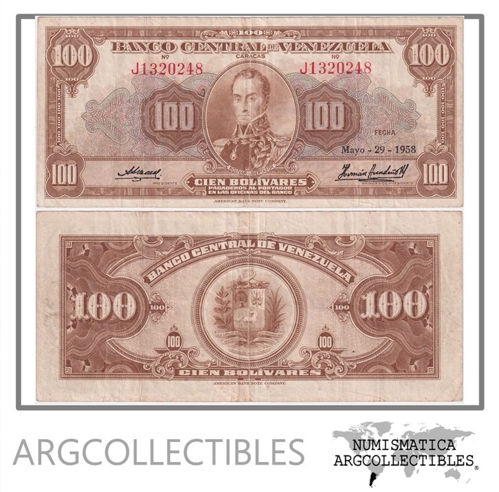 Venezuela Billete 100 Bolivares 1958 P-34c VF