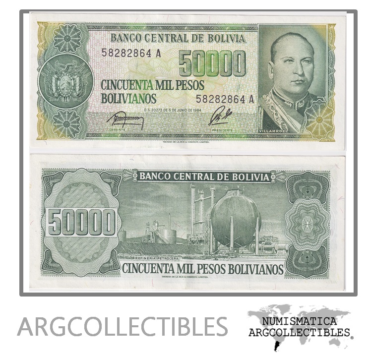 Bolivia Billete 50.000 Pesos 1984 P-170 XF (Serie A)