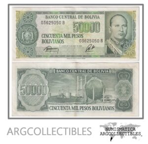 Bolivia Billete 50.000 Pesos 1984 P-170 XF (Serie B)