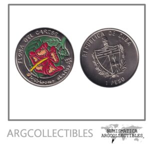 Cuba Moneda 1 Peso 1997 Flora del Caribe Hibiscus Elatus Niquel Color KM-722 UNC