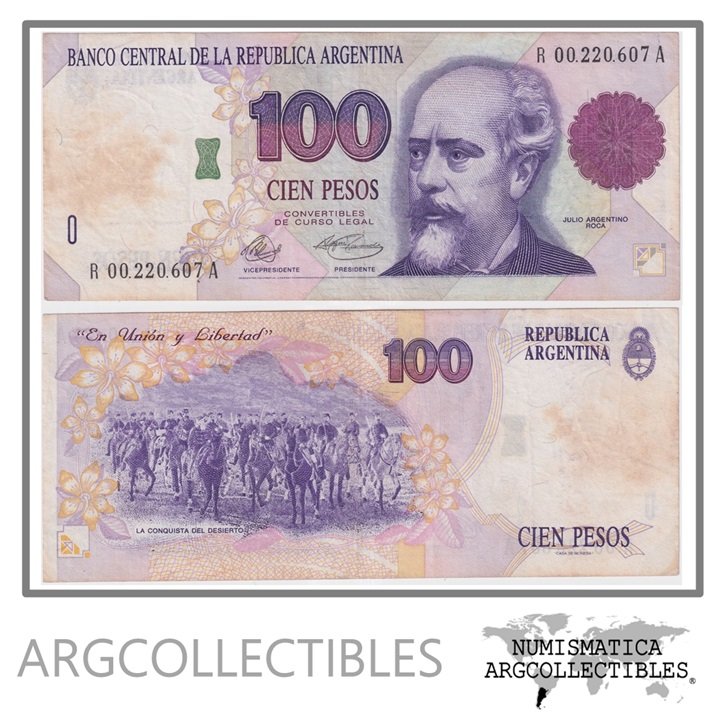Argentina Billete 100 Pesos 1992 P-345a/BOT-3074 VF (Reposicion) (Roseta Oscura)