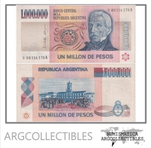 Argentina Billete 1.000.000 Pesos 1981 P-310/BOT-2515 AU (Reposicion)