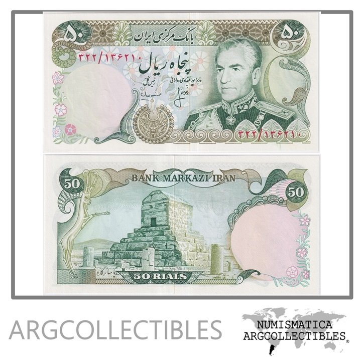 Iran Billete 50 Rials 1974 P-101c UNC