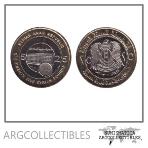 Siria Moneda 25 Pounds 2003 Bimetalica KM-131 UNC