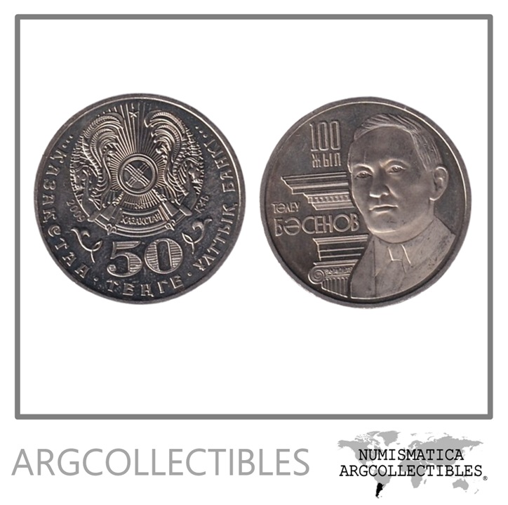 Kazajistan Moneda 50 Tenge 2009 Toleu Basenov Alpaca KM-146 UNC