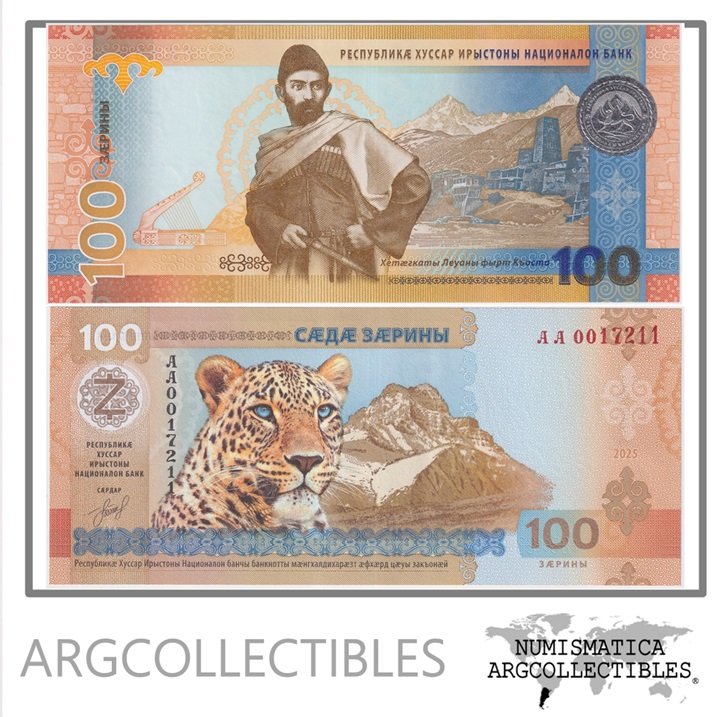 Ossetia del Sur Billete 100 Sarin 2025 P-1 UNC