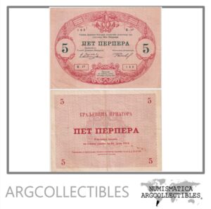 Montenegro Billete 5 Perpera 1914 P-14 VF