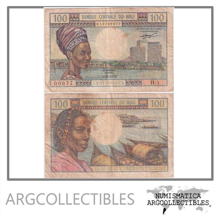 Mali Billete 100 Francos 1972 P-11 VF
