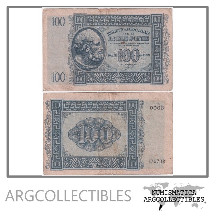 Grecia(Isla Jonia) Billete 100 Dracmas 1942 P-M15 F+ (Ocupacion Italiana)