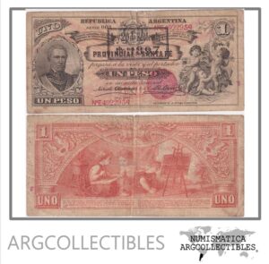 Argentina Billete 1 Peso 1897 P-S-1191b/NC-519f VF- (Santa Fe)