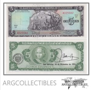 El Salvador Billete 5 Colones 1972 P-117a UNC (Serie VF)