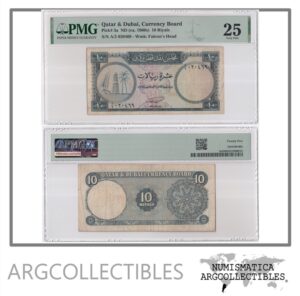 Qatar y Dubai Billete 10 Riyals 1960 P-3a VF (Certificado)