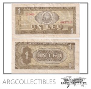 Rumania Billete 1 Leu 1966 P-91 VF