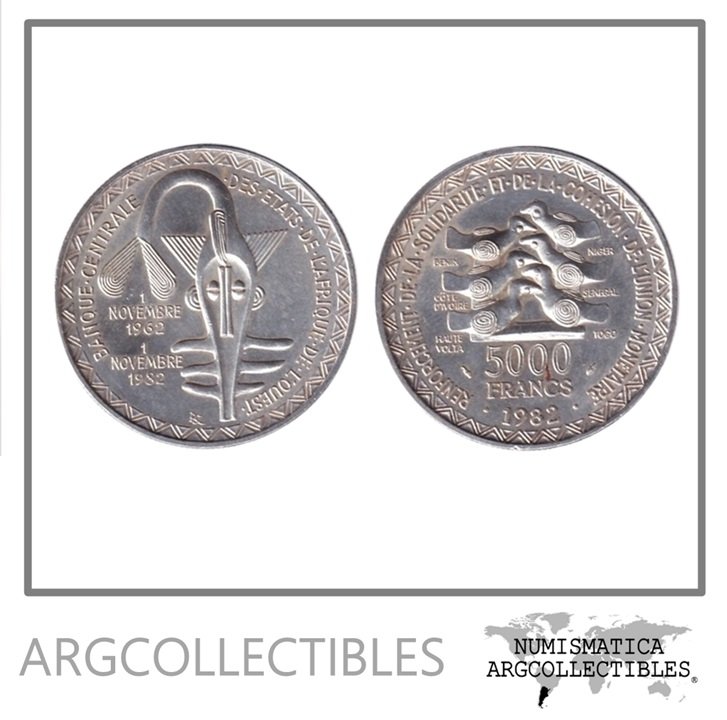 Africa Occidental Moneda 5.000 Francos 1982 / 20 Aniversario Union Monetaria Plata 900 KM-11 AU