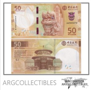 Macao Billete 50 Patacas 2020 P-131 UNC (BCO)