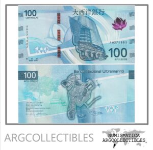 Macao Billete 100 Patacas 2020 P-93 UNC (BNU)